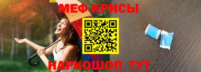 индика Краснодар