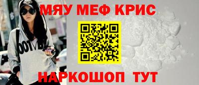 индика Краснодар
