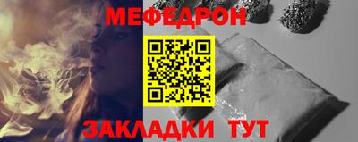 ECSTASY Краснознаменск
