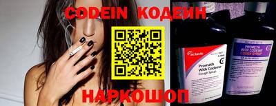 индика Краснодар