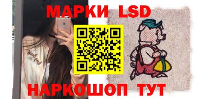 ECSTASY Краснознаменск