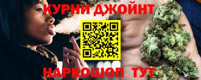 мяу мяу мука Кумертау