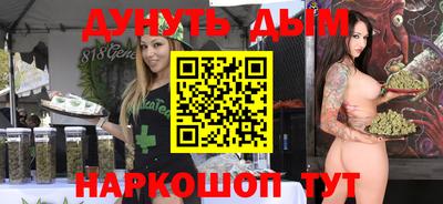 кокаин VHQ Краснокаменск