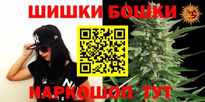 mdma Кунгур