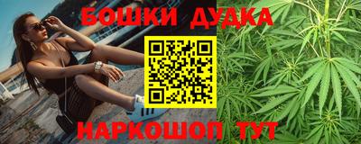 мяу мяу мука Кумертау