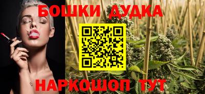 мяу мяу мука Кумертау