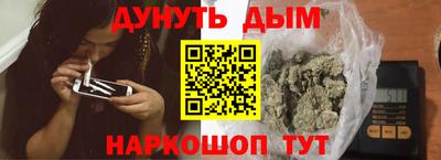 ECSTASY Краснознаменск