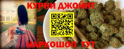 2c-b Кулебаки