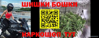 mdma Кунгур