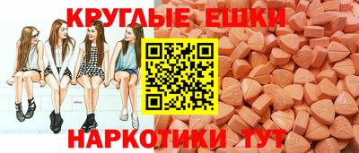 2c-b Кулебаки