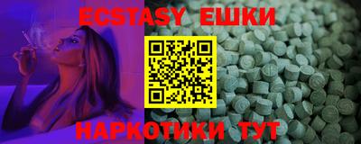 2c-b Кулебаки