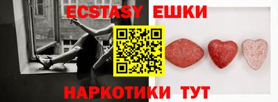 2c-b Кулебаки