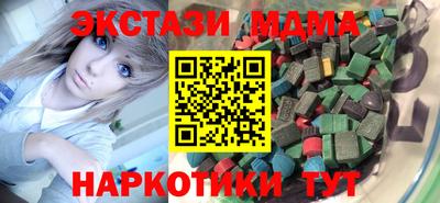 2c-b Кулебаки