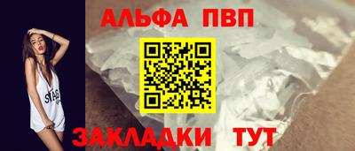 индика Краснодар
