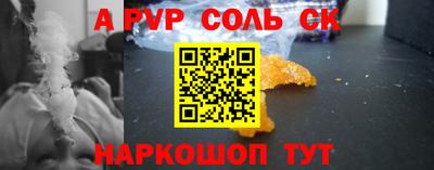 индика Краснодар