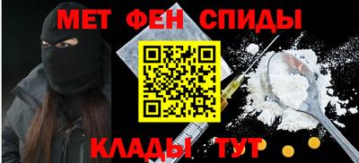 индика Краснодар