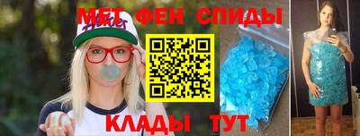 2c-b Кулебаки