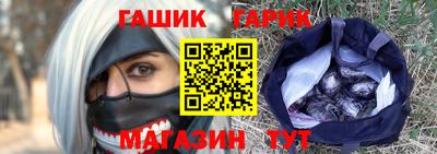 ECSTASY Краснознаменск