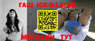 2c-b Кулебаки