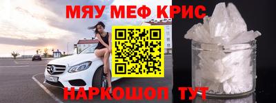 ECSTASY Краснознаменск
