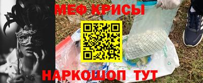 индика Краснодар