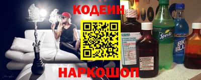 2c-b Кулебаки